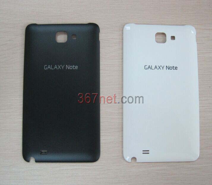 Samsung i717 Battery door